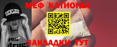 ALPHA PVP Бийск