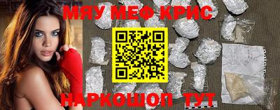 марки lsd Берёзовский