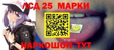 ALPHA PVP Бийск