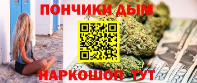 индика Беслан