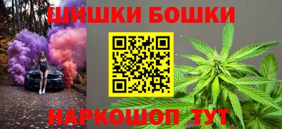 марки lsd Берёзовский