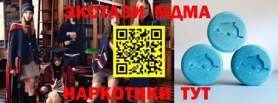 марки lsd Берёзовский