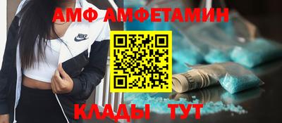 марки lsd Берёзовский