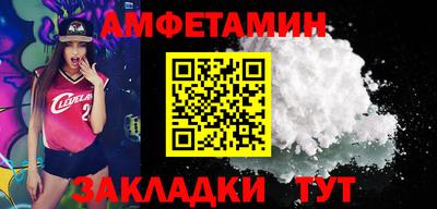 марки lsd Берёзовский