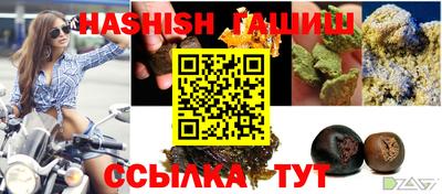 марки lsd Берёзовский