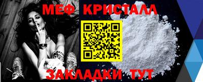 марки lsd Берёзовский