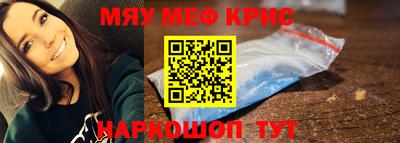 марки lsd Берёзовский