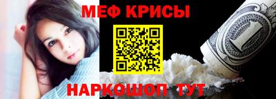марки lsd Берёзовский